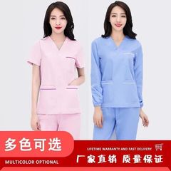 Medical scrub suit, unisex surgical gown, hand-washing attire, slim-fit beauty salon uniform, maternity and infant uniform, dental workwear