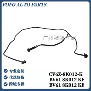 Ford Focus Mk3 2.0 Köməkçi Su Çəni Qaytarma Borusu Cv6Z8K012K