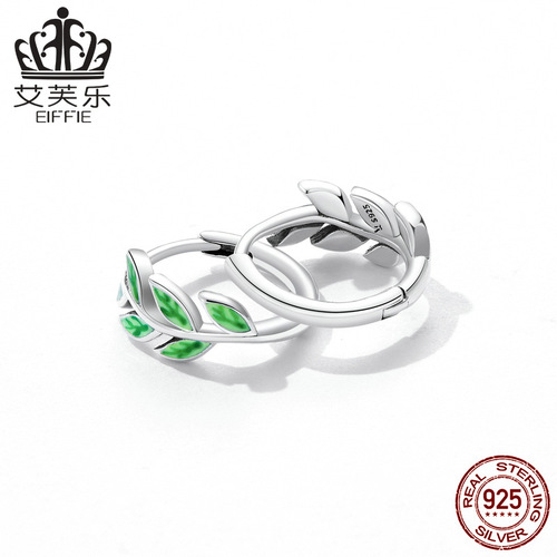 Amazon source sterling silver s925 emerald green branch earrings green zircon simple green branch earrings