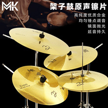 MK���ӹ��dƬm6���d16�������d֧��20�綣���dƬ18�����d�S�~���b