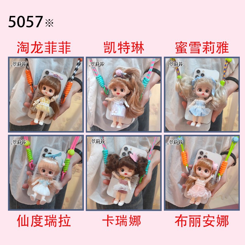 5057 휴대폰 백 클립(6가지 스타일 랜덤)