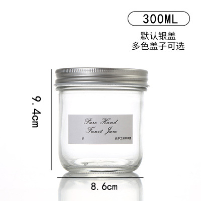 300 ml