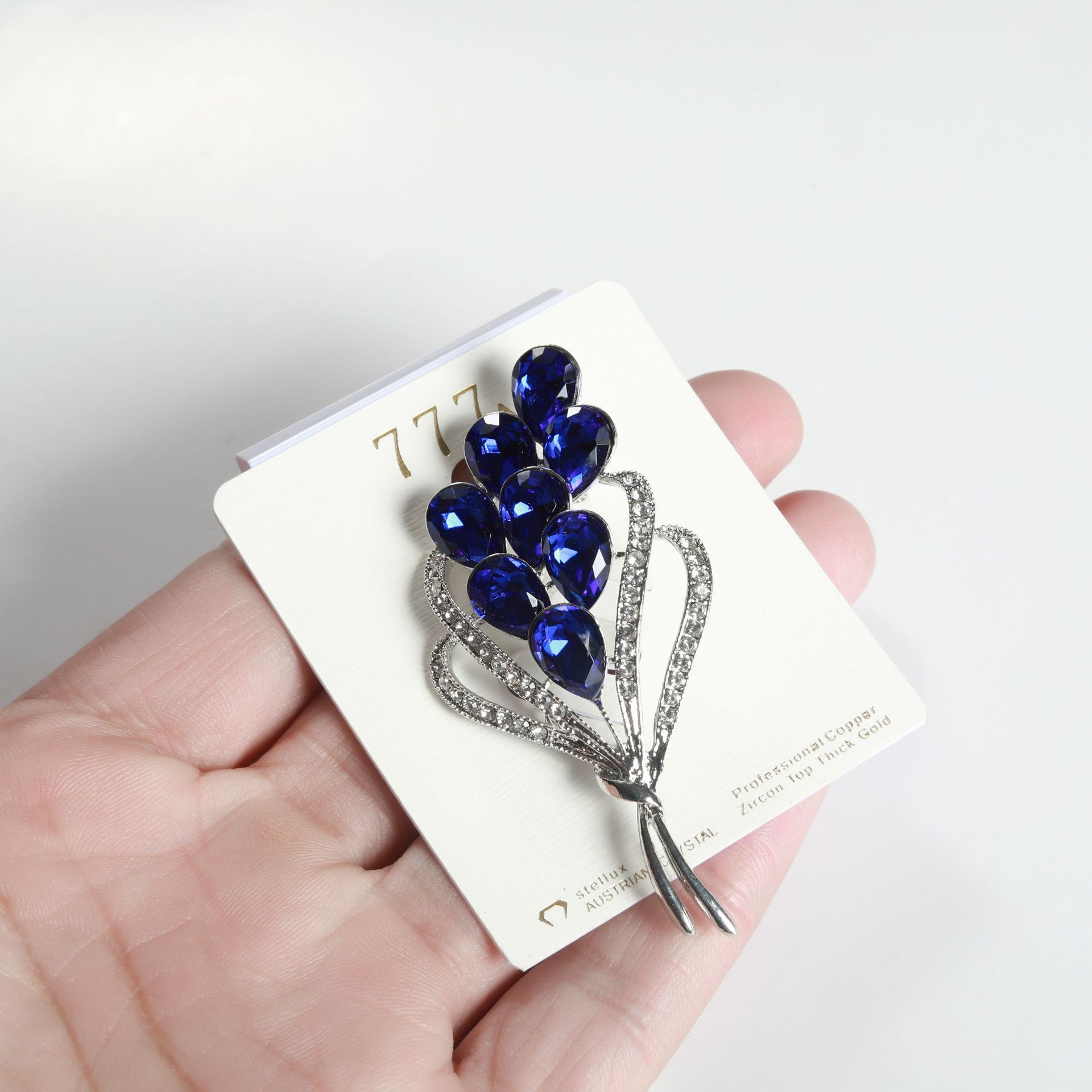 一键上货_20250215113144