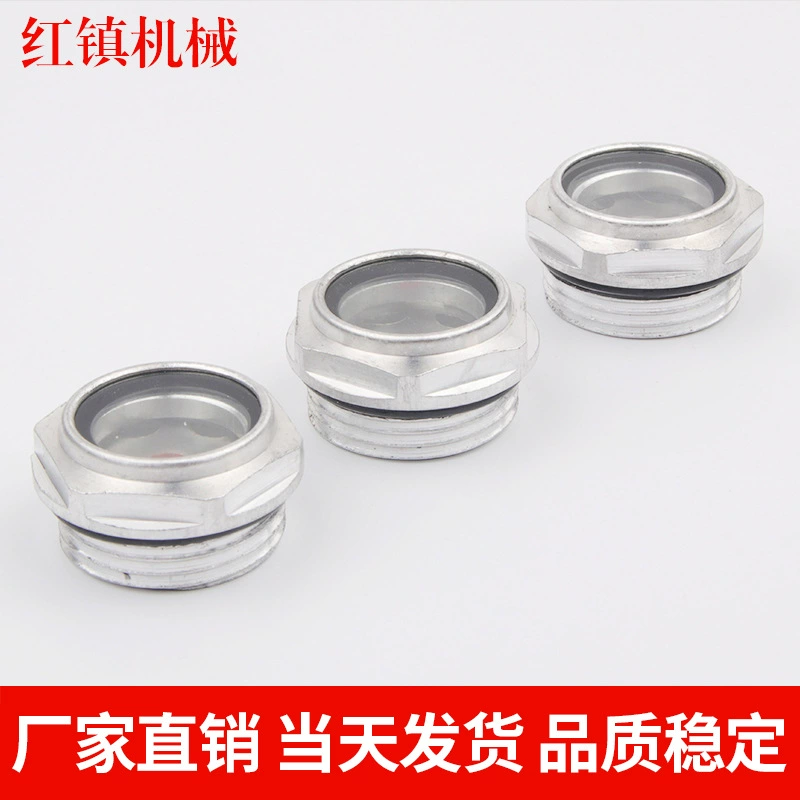 Зеркало масла алюминиевого сплава 30*1,5 Стандарт масла/окно масла/зеркало масла/ввинчивающееся зеркало масла/зеркало уровня масла, ЕТК.