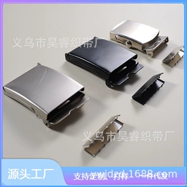 织带;服饰箱包五金;松紧带