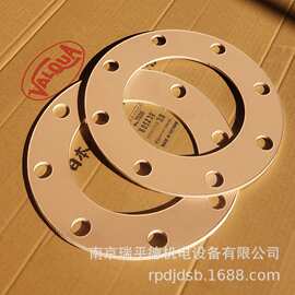 密封件01加工批发密封垫片 华尔卡 VALQUA  7020华尔氟龙板材垫片