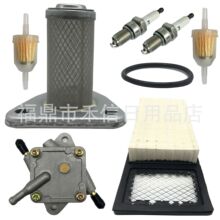 72368-G01 26591-G01����������װ����4 Cycle 295cc 350cc�߶���