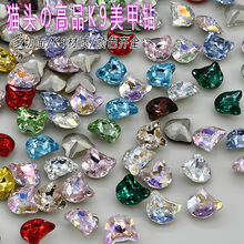 ƽ��K9��Ʒ؈�^8*10mm�������׮��δ��w�������W��diy�����