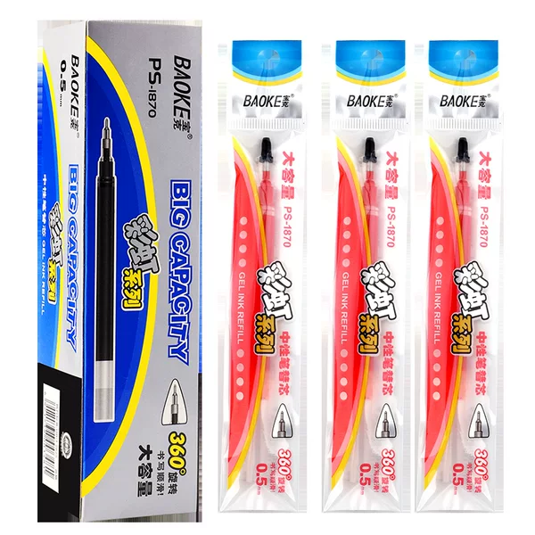 Baoke Black Gel Pen Refill Large Capacity 0.5 Water Pen Refill Signature Pen Refill Stationery Supplies Wholesale Ps1870