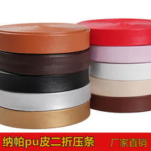 DIY�ֹ��Ʒ�o��Ƥ�K������߅��cos���Kҹ��Ƥ�K�{��pu��Ƥ�K���l