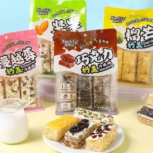 ���wɳ�����W�tѩ�����e��ʳ����ʳƷ���cС���b�ϰ��������l