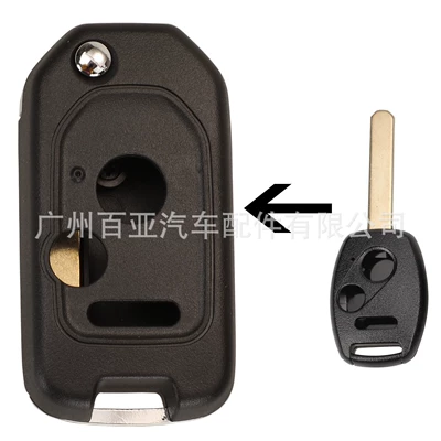 Car Keys 4-key Honda Fit Vanguard - 21-key-no-liner