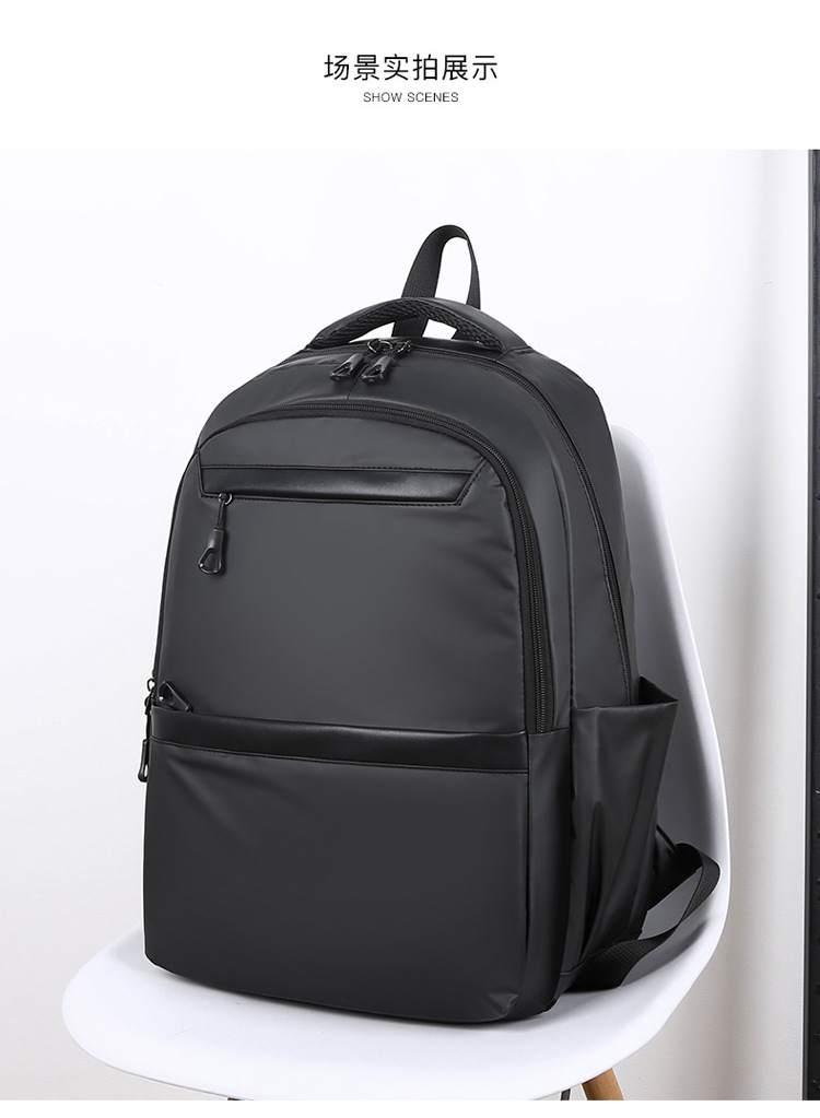New large-capacity schoolbags for junior and senior high school students, simple commuting computer bags, foreign trade backpacks for men, Korean version cross-border wholesale undefined
