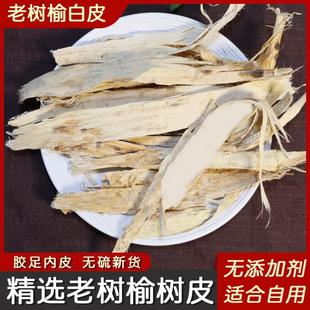 �ܘ�Ƥ��ș���ܰ�Ƥ500��ȥ��Ƥ������؛��Ȼ���턩 �ܰ�Ƥ�ٻ�