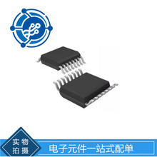 CLC021AVGZ-3.3 CLC021A 电子芯片QFP44 电子元器件 原装进口现货