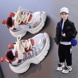 Girls' Mesh sneaker 2025 Spring New Children's Torre Shoes Large Boys Lightweight Comfortable Running Shoes