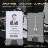 Ультратонкий бумажник, металлический кошелек, Amazon