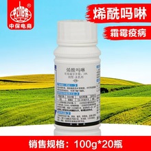 б¶10%ϩˮ鄩S ˪ùrș100ml20ƿ