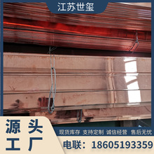 ���~���60*6 �~��䓱��50*5 ��~���F40*4+�~��䓈A䓈A��14mm