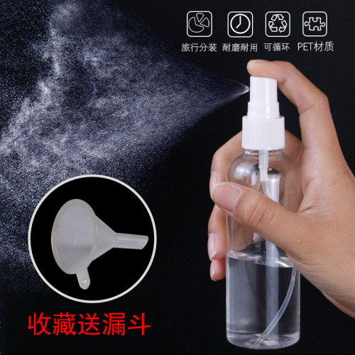 10 20 50 100ml transparent spray bottle cosmetic perfume alcohol small portable plastic spray bottle