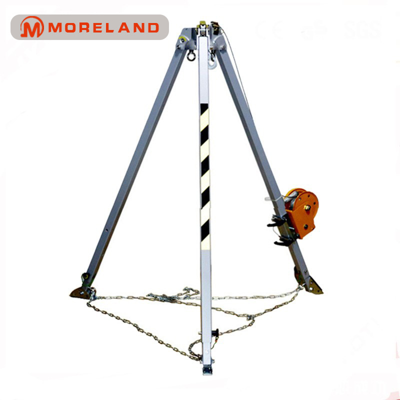 新品台湾进口救援三脚架 Haru鑫辉消防救援三脚架