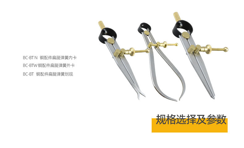 划规系列详情_02