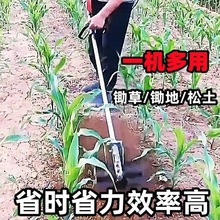 本田割草机背负式四冲程除草机小型家用汽油机多功能大功率锄地机