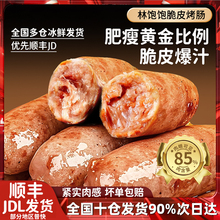 Ƥc400gصڽc֭՚ըʳğʳԭζ