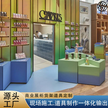 �ɿ������̨���ՙ�̨�����ɿ���չʾ�ܔ[���ֹ��ɿ����ߵ�չʾ̨