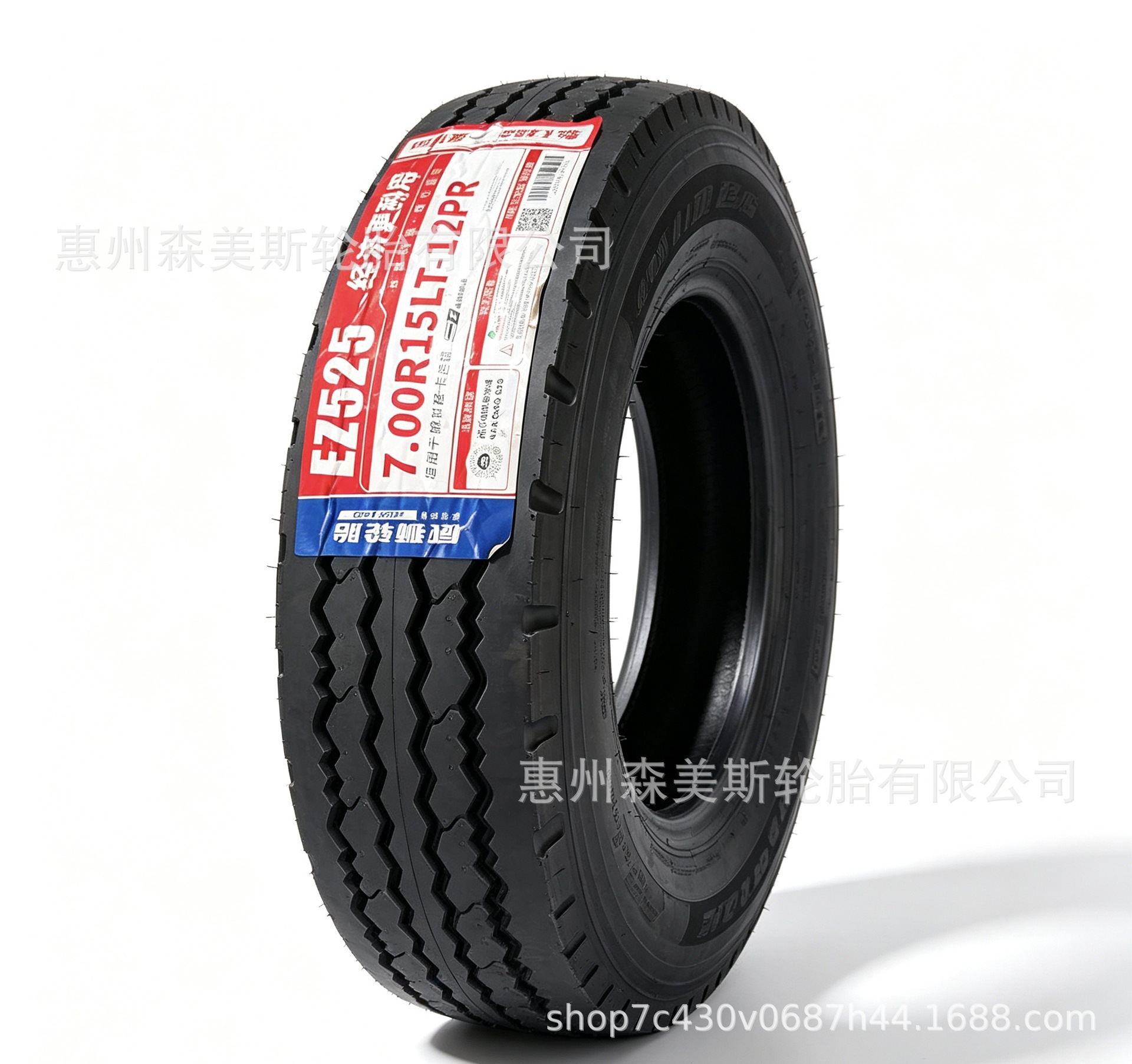 Light-duty truck tires, 7.00R15, heavy-duty, reinforced, 7.00R15, steel wire reinforced, vacuum tires, heavy-duty, wear-resistant, puncture-resistant, and anti-slip