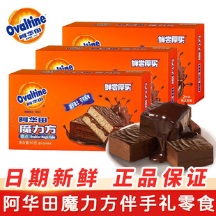 ���A��ħ�������c�T�ӊA�ĵ�����ֶY�ɿ����������ʳ���e��ʳ