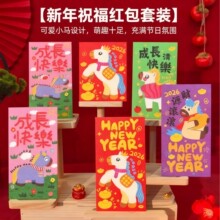 2026 �R��ߙn�t���������̽�ͨ����Ӻ�Ұ弈 �������q���Ƿ�