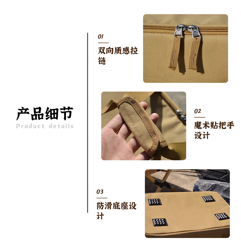 Bolsa de almacenamiento para equipos de campamento al aire libre, bolsa de artículos diversos para herramientas de picnic de gran capacidad plegable, bolsa de picnic impermeable multifuncional