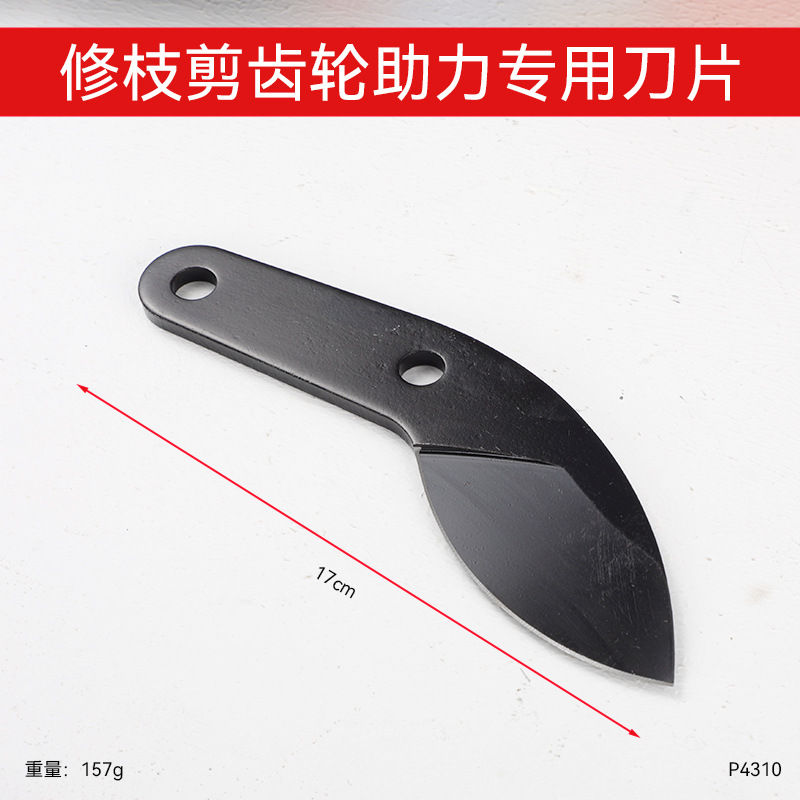 Tijeras de horticultura SK5 de acero de ahorro de mano de obra tijeras de ramas de alta altitud extensible mango alargado poderosamente cortar tijeras de ramas de árboles