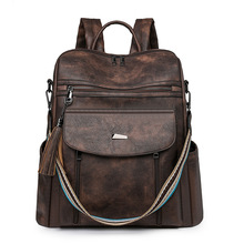 2025年跨境风潮PU休闲女士包袋大容量女士双肩包商务包多功能批发