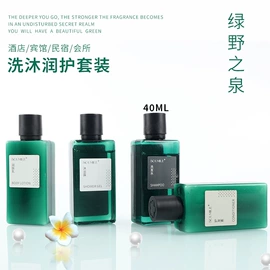一次性拖鞋;一次性酒店品;牙刷