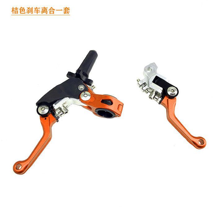 Off-Road Motorcycle Modified Labor-Saving Clutch Handle Cqr Cheetah T4 Modified Cnc Anti-Fall Foldableing Brake Handle
