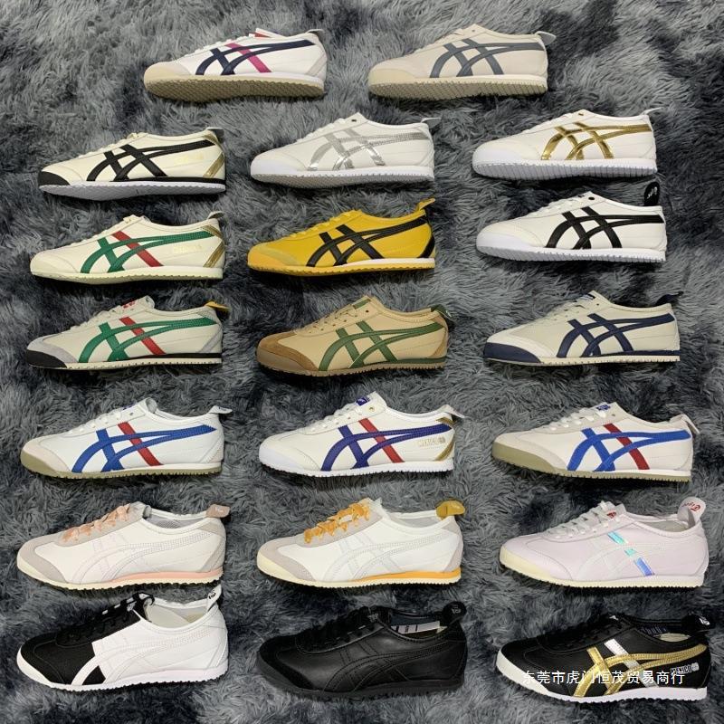 Putian High Version Onitsuka Tiger Classic Mexi66 First-Layer Cowhide White Shoes One-Legged Couple Casual Men's and Women's Shoes