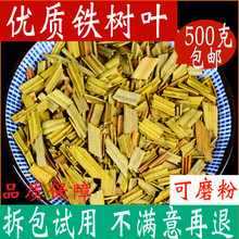 �F���~����F���~��500g���]�а׻�����ݰ�֦ɏ��؛��؛��؛��؛
