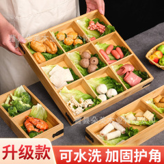 竹木日本式九宮格トレー食器鍋おかず皿焼肉店野菜盛り合わせ木製段皿