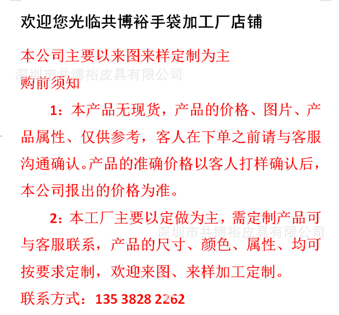 微信图片_20210408183458