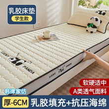 ̩zӛ޴|W׺d|ܛ|ۯB|춨