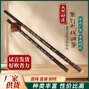 ��Ȼ������������55cm-60cmG�{F�{�����Q�����嘷�����W�������l