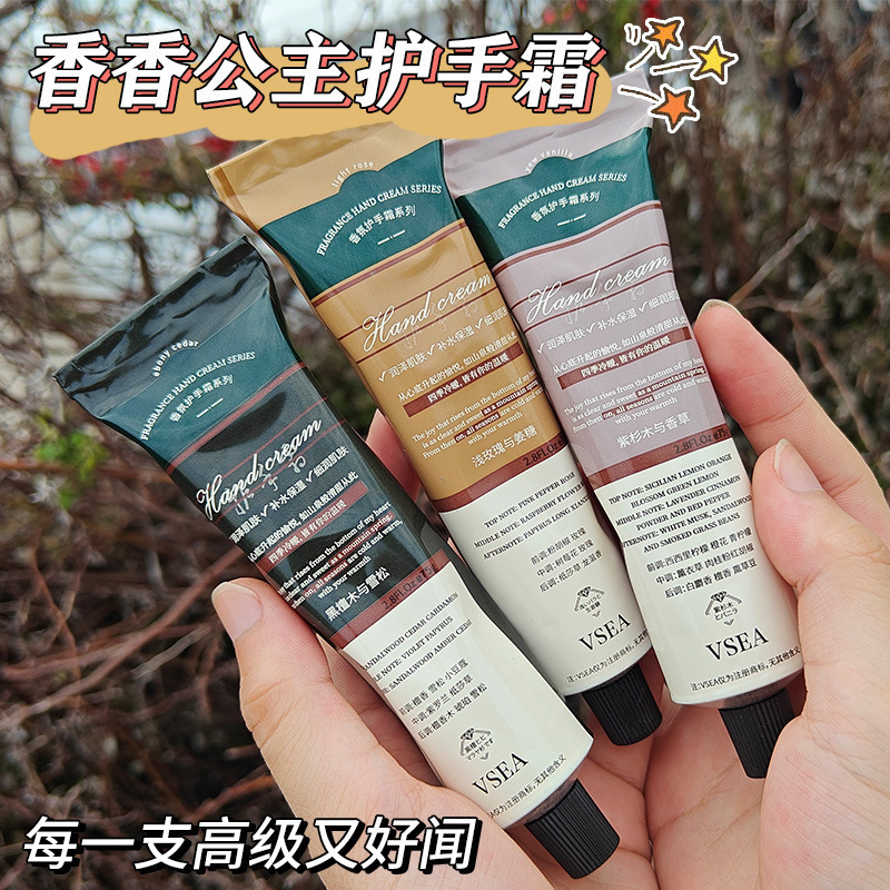 Versión actualizada con caja de color pequeño libro rojo perfumes blanqueador crema de manos hidratante humectante verano no grasa fiesta estudiantil