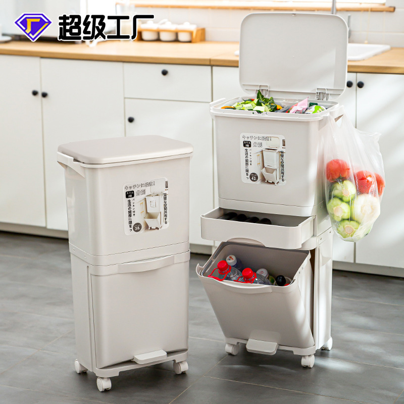 Plastic Double-layer Household Kitchen Trash Bin with Lid Large Japanese-style Storage Bucket for Dry and Wet Separation of Kitchen Waste