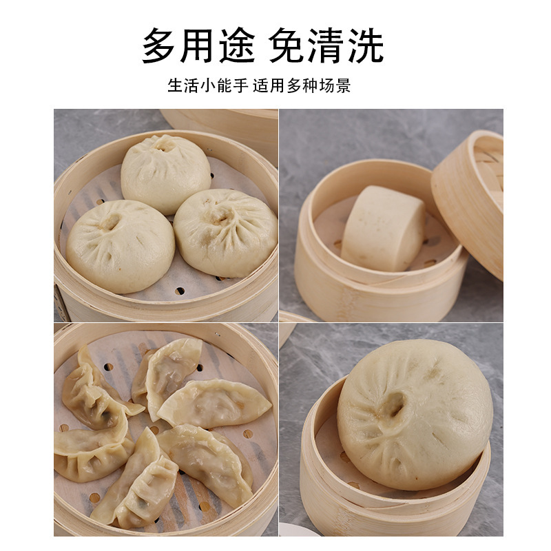 スチーマー紙使い捨て家庭用蒸しパン蒸し器パッド紙蒸しパンパッド紙ノンスティック食品グレード蒸し器シリコーン紙|undefined