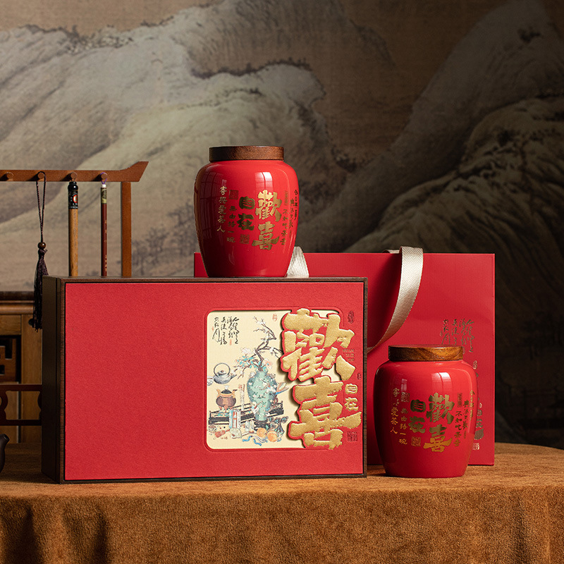 新款茶叶包装陶瓷茶叶罐礼盒装大号储存罐红茶绿茶通用防潮密封罐