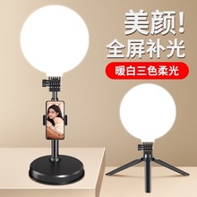 �����֙Cֱ���A���a���16cm����LEDȫ��������a���֧�����b