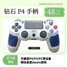 �ʯ�yp4�Α��ֱ���X/��׿�p���ӟo���{��P4늸�