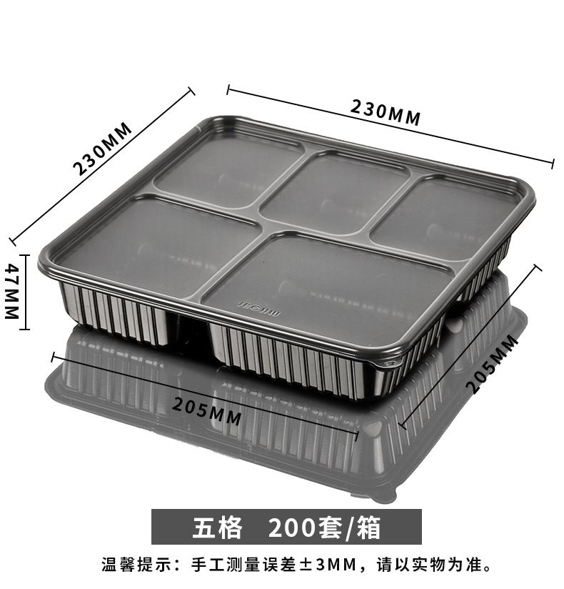 誉鼎五格新详情_03.jpg